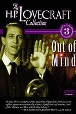 Watch Out of Mind: The Stories of H.P. Lovecraft Wootly