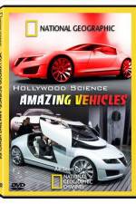 Watch Hollywood Science Amazing Vehicles Wootly