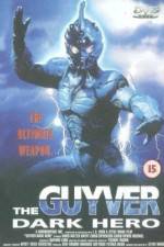 Watch Guyver: Dark Hero Wootly