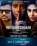 Watch Nishabdham Wootly