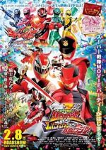 Watch Kishiryu Sentai Ryusoulger vs. Lupinranger vs. Patranger Wootly