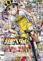 Watch Yowamushi Pedal Re: Ride Wootly