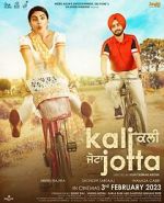 Watch Kali Jotta Wootly