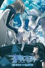 Watch Fafner Heaven and Earth Wootly