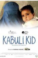 Watch Kabuli kid Wootly