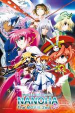 Watch Magical Girl Lyrical Nanoha the Movie 2nd A's Wootly