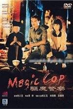 Watch Magic Cop Wootly