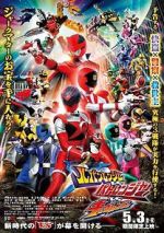 Watch Lupinranger vs. Patranger vs. Kyuranger Wootly