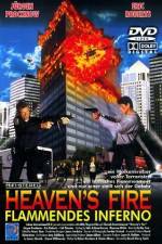 Watch Heaven's Fire Wootly