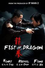 Watch Fist of Dragon Wootly