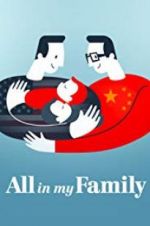 Watch All in My Family Wootly