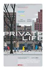 Watch Private Life Wootly