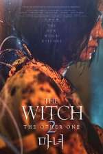 Watch The Witch: Part 2. The Other One Wootly