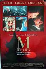 Watch M. Butterfly Wootly