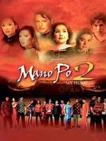 Watch Mano po 2: My home Wootly