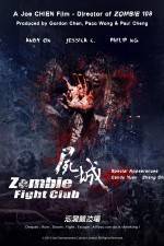 Watch Zombie Fight Club Wootly