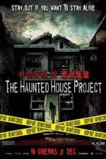 Watch The Haunted House Project Wootly