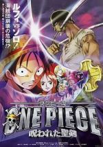 Watch One Piece: The Cursed Holy Sword Wootly