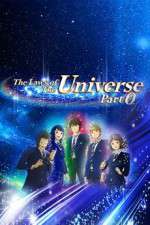 Watch UFO gakuen no himitsu Wootly