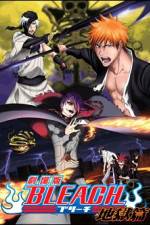 Watch Bleach Movie 4 The Hell Chapter Wootly