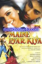 Watch Maine Pyar Kiya Wootly