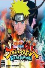 Watch Naruto Shippuden Storm Generations OVA Wootly