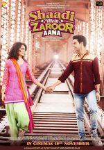 Watch Shaadi Mein Zaroor Aana Wootly