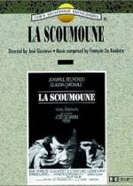 Watch Scoumoune Wootly