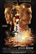 Watch Chasing the Dragon II: Wild Wild Bunch Wootly