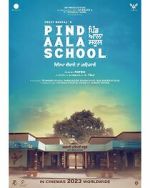 Watch Pind Aala School Wootly