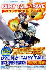 Watch Fairy Tail x Rave Wootly