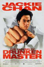 Watch Drunken Master II (Jui kuen II) Wootly