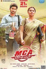 Watch MCA Middle Class Abbayi Wootly