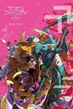 Watch Digimon Adventure tri. Part 5: Coexistence Wootly