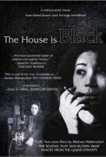 Watch The House Is Black Wootly