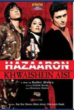 Watch Hazaaron Khwaishein Aisi Wootly