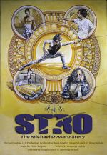 Watch Stro: The Michael D\'Asaro Story Wootly