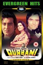 Watch Qurbani Wootly