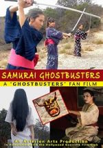 Watch Samurai Ghostbusters Wootly