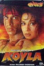 Watch Koyla Wootly