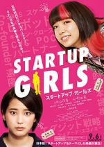 Watch Startup Girls Wootly