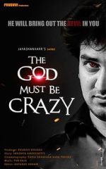 Watch The God Must Be Crazy Wootly