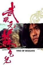 Watch King of Beggars Wootly