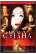 Watch Memoirs of a Geisha Wootly