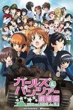 Watch Girls und Panzer the Movie Wootly