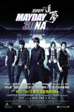 Watch Mayday 3DNA Wootly