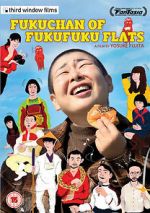 Watch Fuku-chan of FukuFuku Flats Wootly