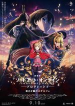 Watch Sword Art Online the Movie: Progressive - Scherzo of Deep Night Wootly