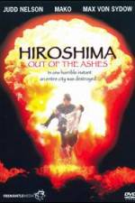 Watch Hiroshima Out of the Ashes Wootly