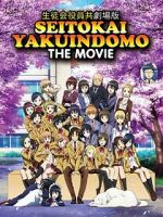 Watch Seitokai Yakuindomo the Movie Wootly
